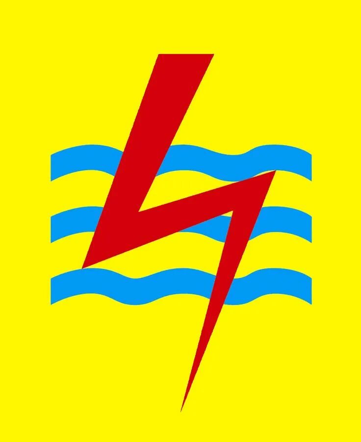 Формат pln. Pln. лого. плн логотип. axis логотип.