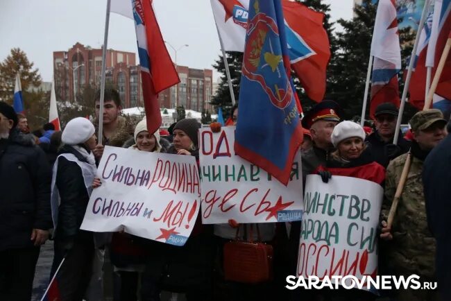 День народного единства лозунги. Лозунги про единство. Лозунги на день единства. Слоган ко Дню единства. Национальные слоганы