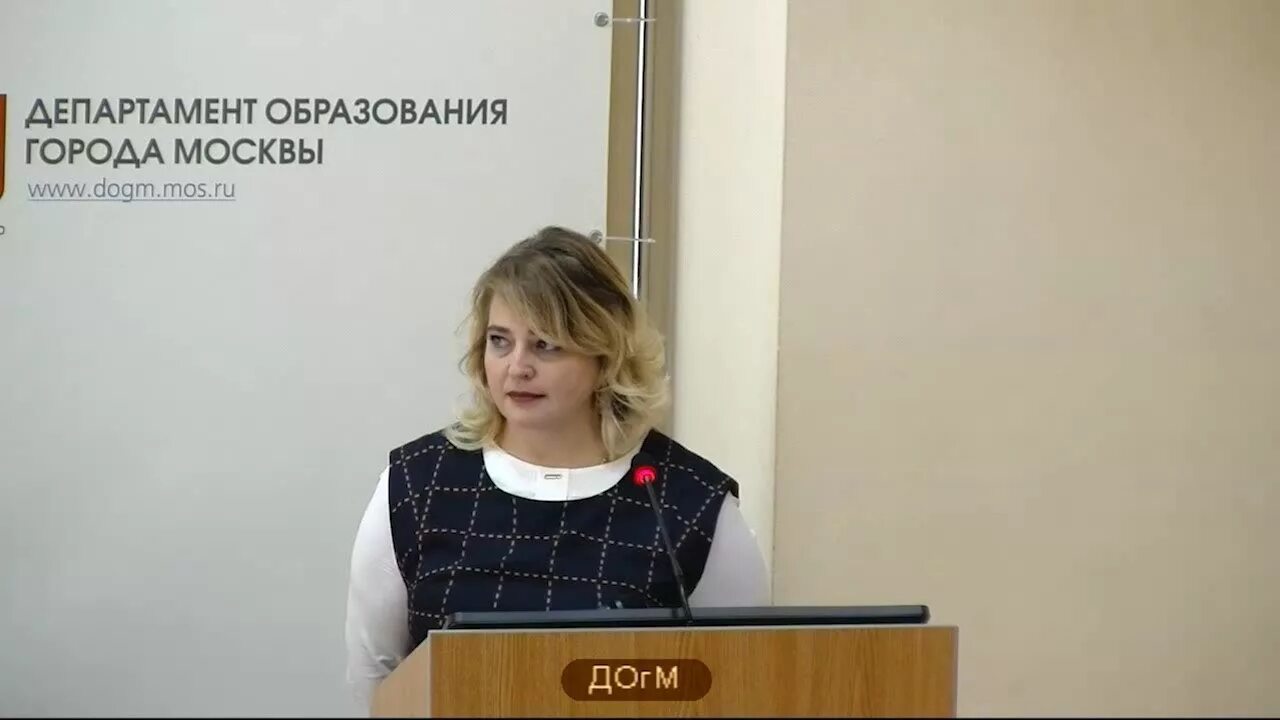Заместитель директора гбоу школа