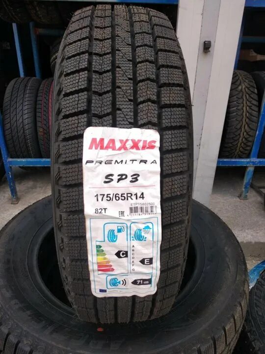 Maxxis sp3 Premitra Ice. Maxxis SP-05 Premitra Ice. Maxxis sp3 Premitra Ice 185/65 r14. Шина Maxxis sp3 Premitra Ice 175/65 r14 82t. Максис премитра айс