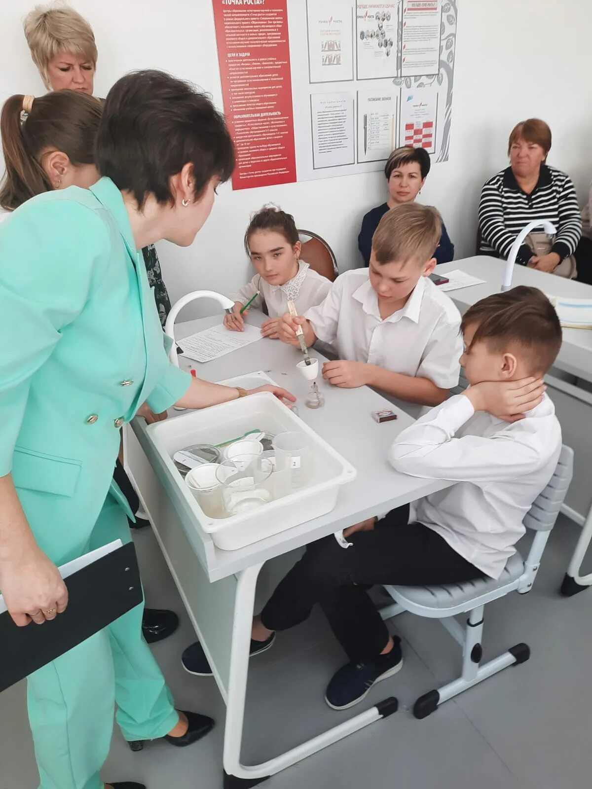 Урок биологии с использованием оборудования точки роста. Точка роста обж. точка роста коммунарская сош 3.
