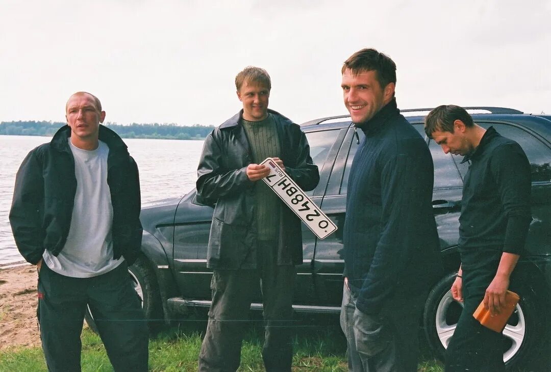 Бумер сканворд. Бумер сканворд. Бумер сканворд. Бумер сканворд. Бумер сканворд.