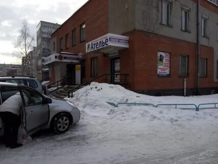 Ателье петрозаводск