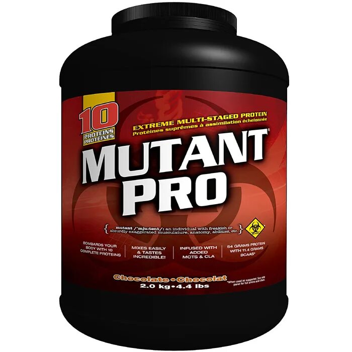 Экстрим мутант мутант экстрим. Мутант витамины отзывы. mutant sport png.