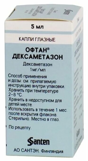 Дексаметазон капли глазн 0,1% фл-кап 5мл. Офтан-дексаметазон капли гл. 5мл. Дексаметазон капли глазные 5 мл. Дексаметазон 0.1 капли.