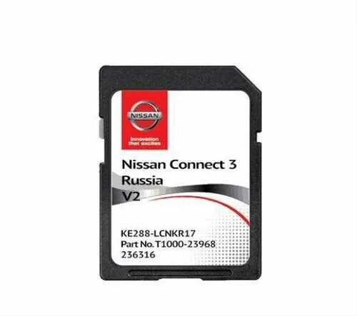 Сим карта nissan connect. 25920 4kj1d. Карта навигации ниссан коннект 1. Переходник nissan connect 3 на 4. N/a 25920.