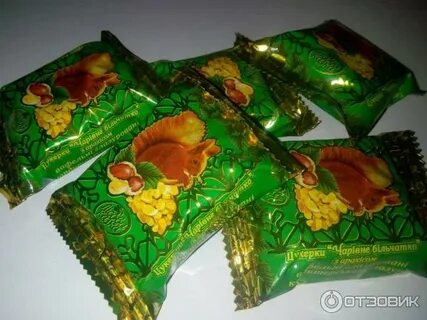 Лесная конфета