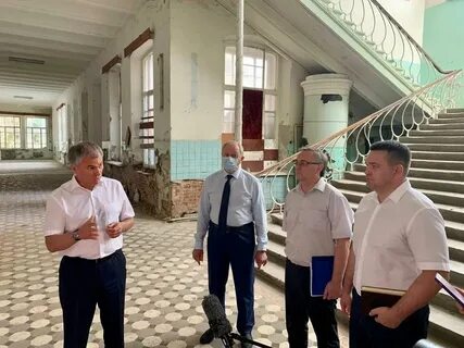 Работа аткарск