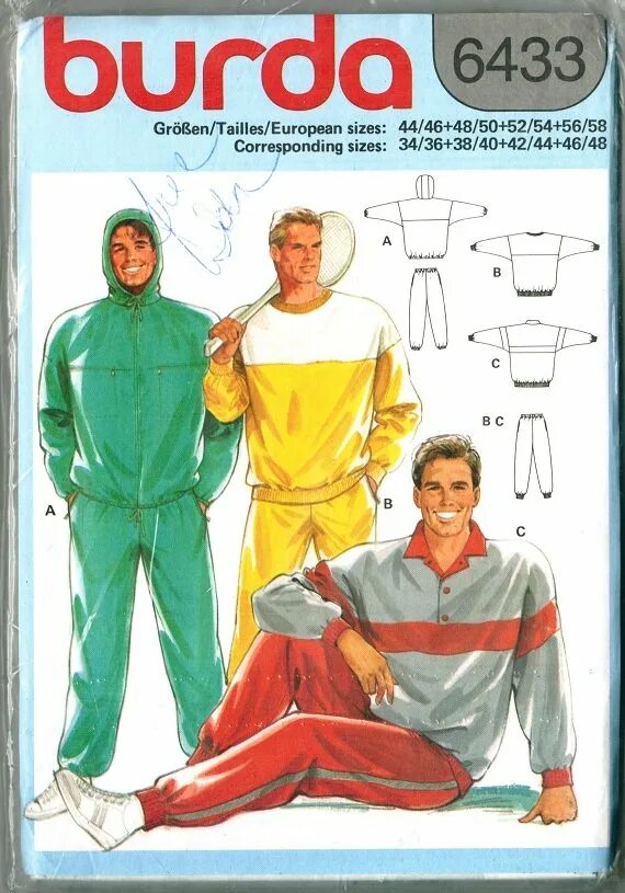 Burda мужские выкройки Выкройка для шитья / style 7306 Брюки для мужчин купить с доставкой по выгодны