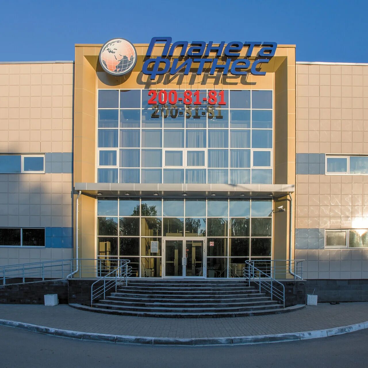 Planeta Fitness, fitness club, City of Kazan, Musina Street, 39 - Yandex Maps