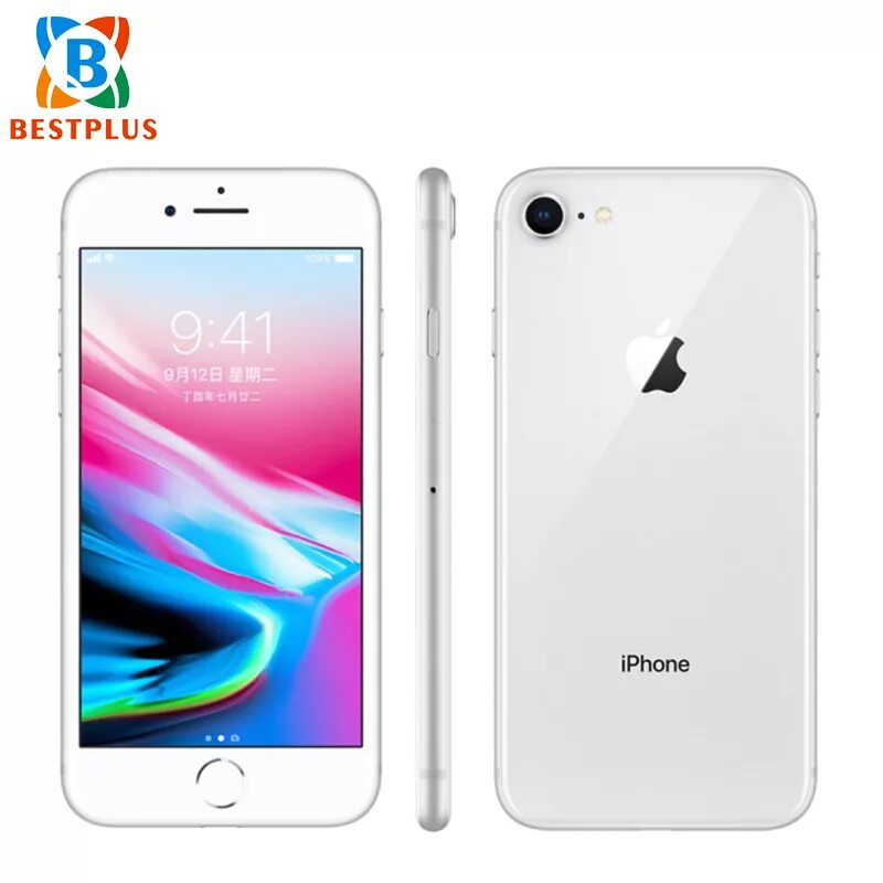 Телефоны 4 5 4 7 дюйма. Apple iphone 8. Айфон 8 Plus. Apple iphone 8 Plus 64 Silver. Айфон 8 плюс 64 ГБ Оперативная память.