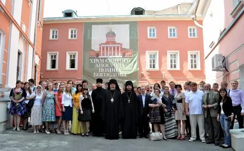 Сайт православной москва
