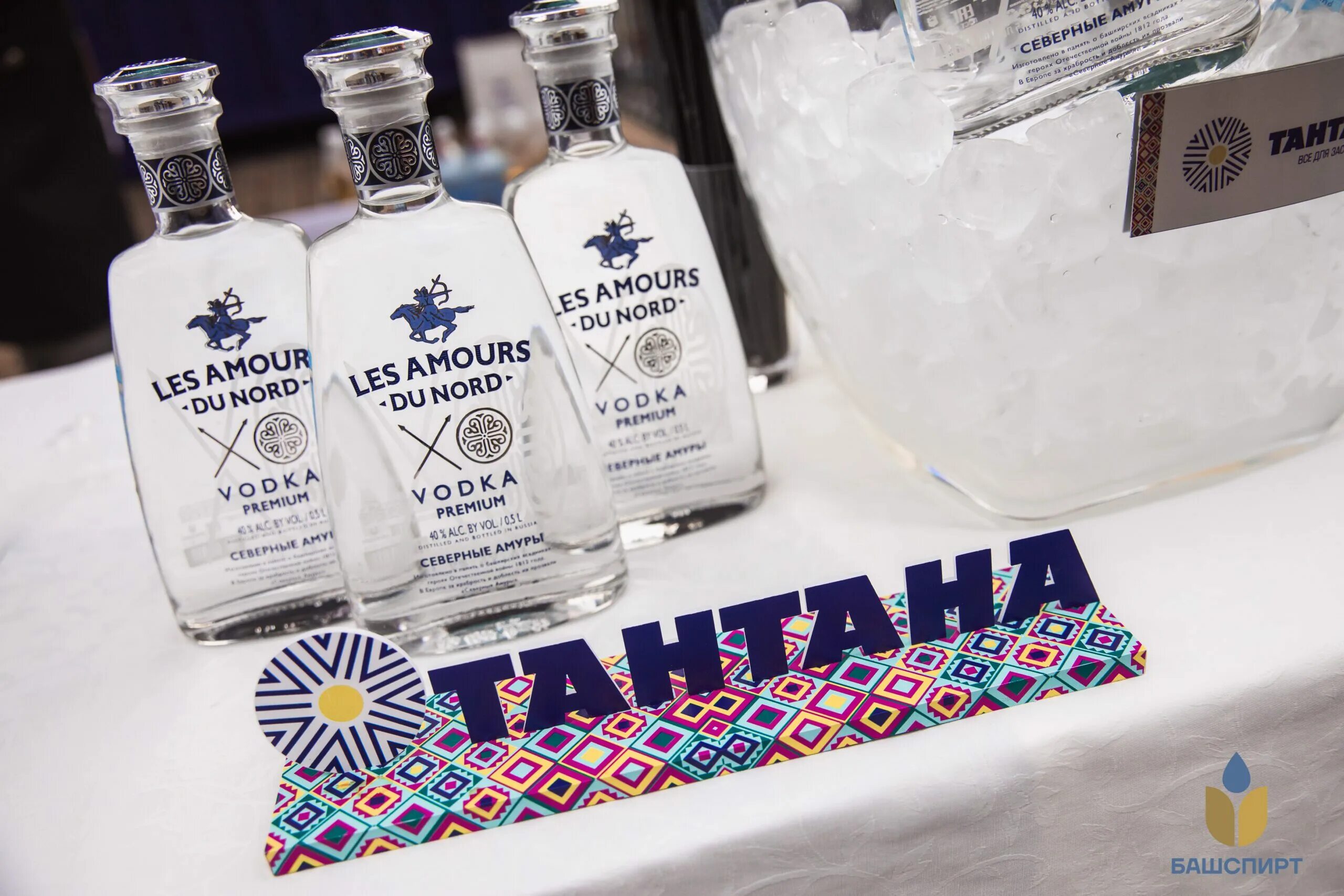 Les amours du nord духи. Les amours du nord. Les amours du nord водка. водка les amours. Les amours du nord.