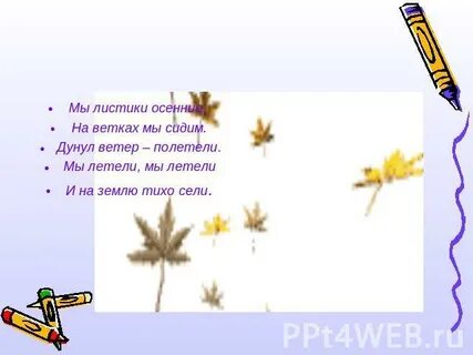 1 0 0 1 5 ветер