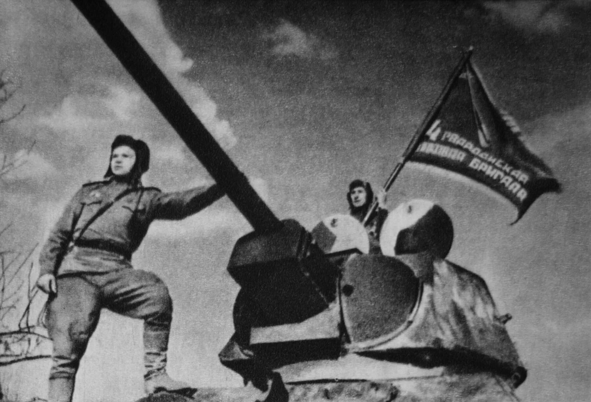 Освобождение Белгорода 1943. Нападение фашистской Германии на СССР. Освобождение белгорода в 1943 году