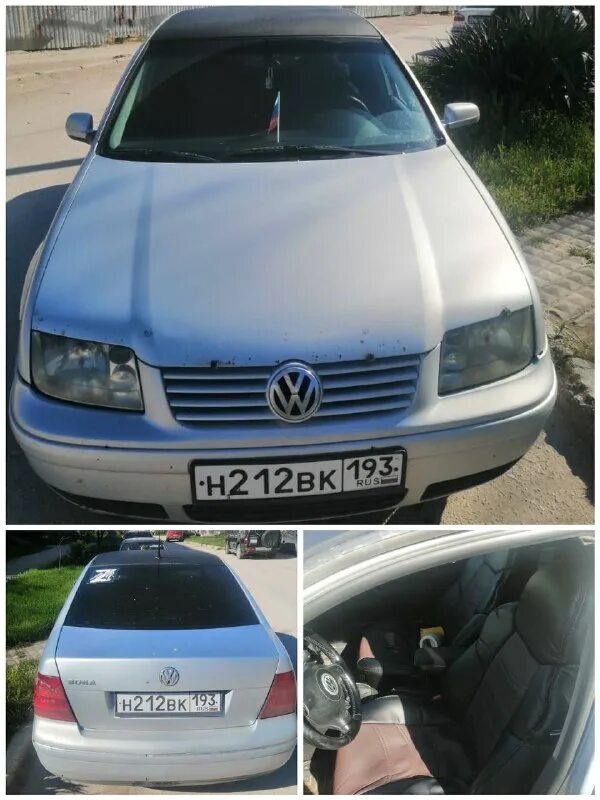 Солярис симферополь ты не моя. Солярис симферополь группа. Сгоревшие машина нива шевроле на севере картинки. Авто до 300000 в крыму. Авто до 200000 рублей.