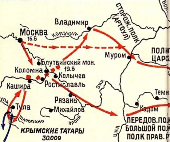 Карта похода на казань. Поход Ивана IV на Казань в 1552 г.. Поход Ивана 4 на Казань карта. Поход на Казань Ивана Грозного карта. Поход Ивана 4 на Казань.