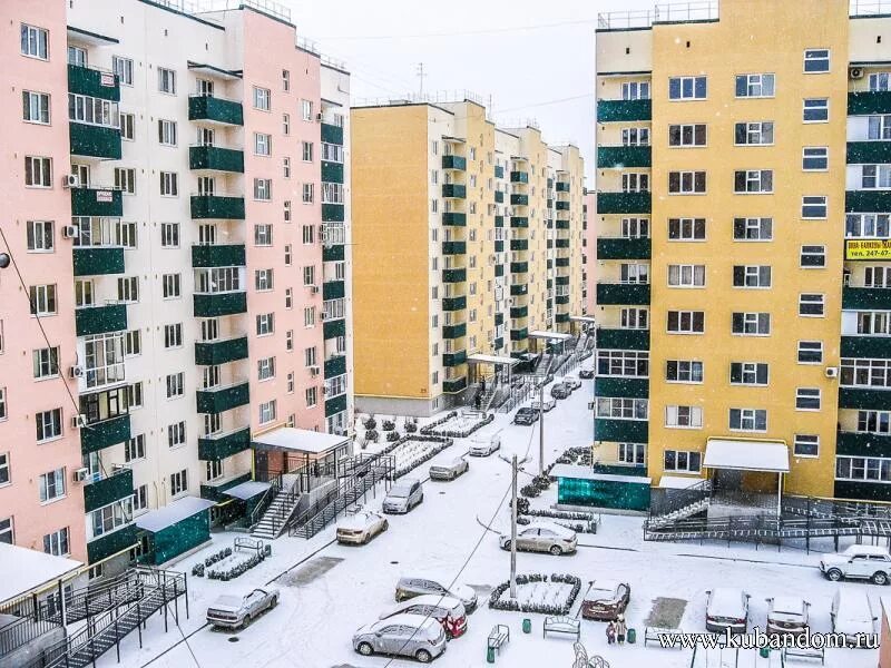 индекс яблоновский. поликлиника яблоновский. газета про вас яблоновский. индекс яблоновский. газета про вас яблоновский.