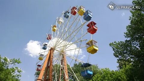Колесо обозрения ульяновск