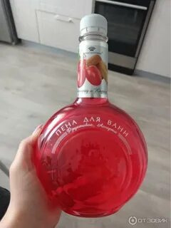 Северная жемчужина пена