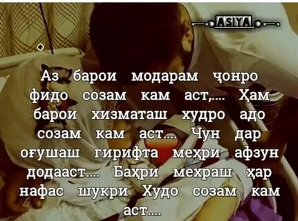 Саломнома