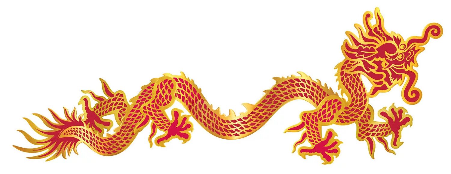 Дракон 2024 пнг. Китайский дракон. Китайский дракон на прозрачном фоне. Китайский дракон на белом фоне. Китайский дракон длинный.