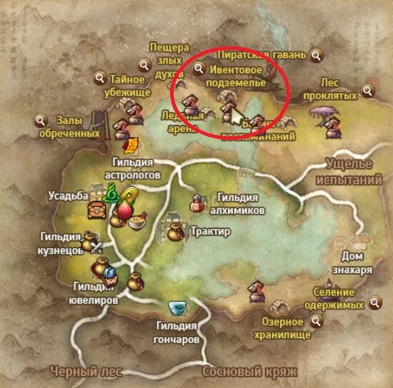 Грим соул. 1. Grim soul лошадь. Grim soul ночной схрон. Малютка грен dark souls 2.