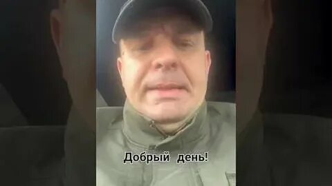 Снайперская группа палача что происходит