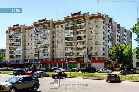 Кострома ул ивана сусанина