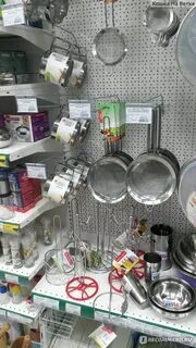 Порядок в орле орел каталог
