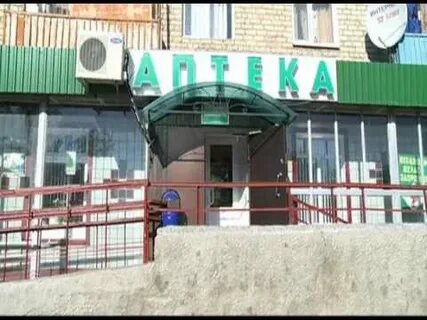 Ленинский 55 аптека
