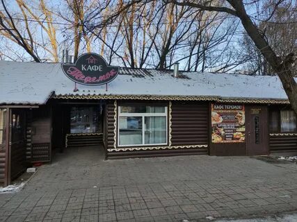 Кафе московская обл