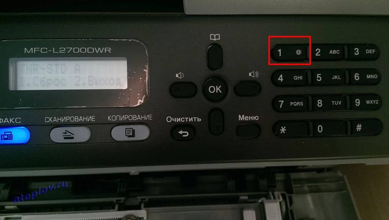 Сброс тонера brother mfc. Принтер MFC l2700dwr. Brother MFC 2700. 2700dwr brother MFC картридж. MFC l2700dwr сброс счетчика тонера.