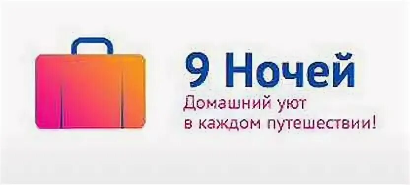 Авито иваново вакансии