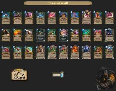 Манакост hearthstone