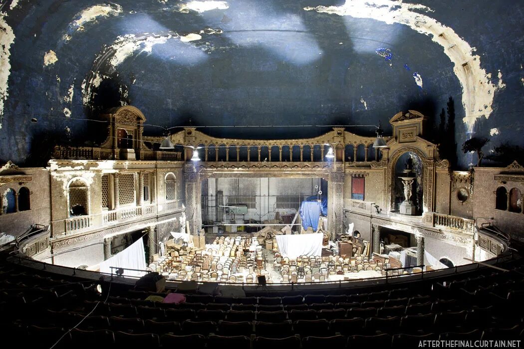 театр открой мир