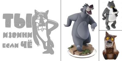 жил был пес картинки