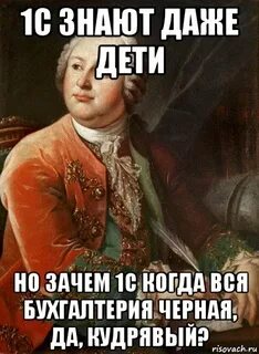 Но зачем