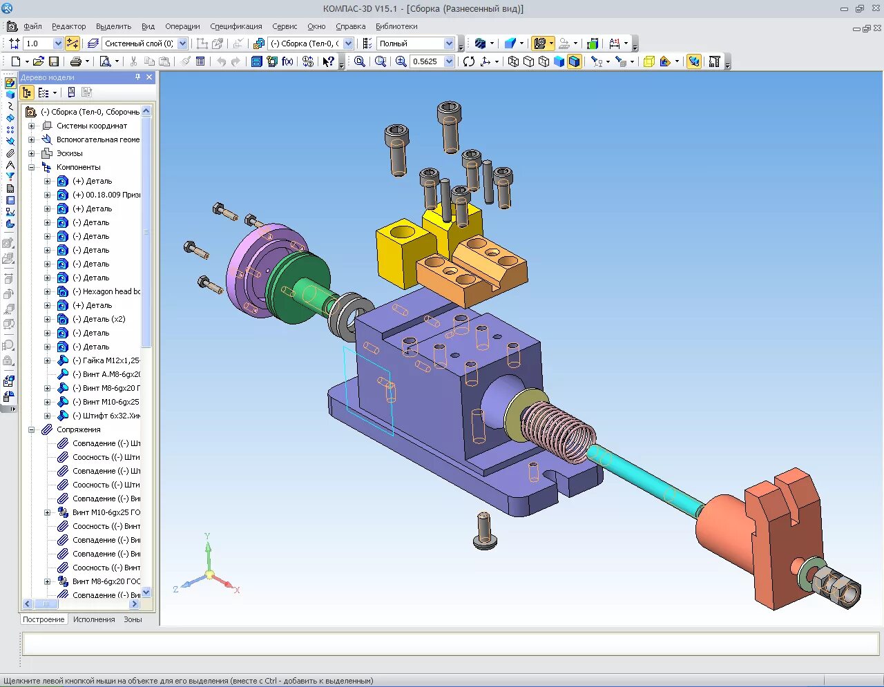 Сборка деталей в компасе 3д. Компас 3d v 18 редуктор. Компас-3d v.20.0.0 цевочный редуктор. Компас 3д моторедуктор. Сборочный чертеж компас 3d м16x1.