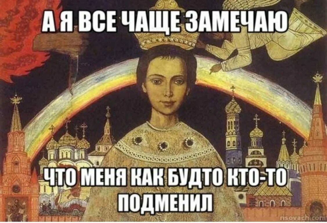 Заметьте что на каждую из