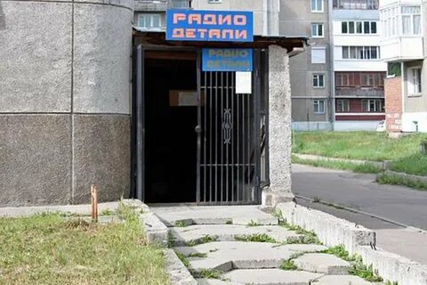 206 квартал