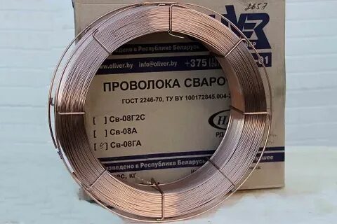 Проволока ф 8