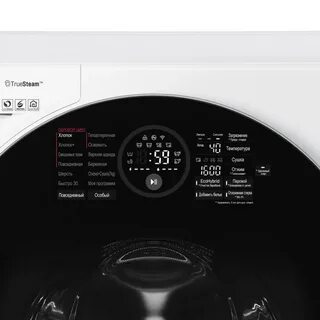 Wd3s8042bw1 отзывы стиральная машина с сушкой