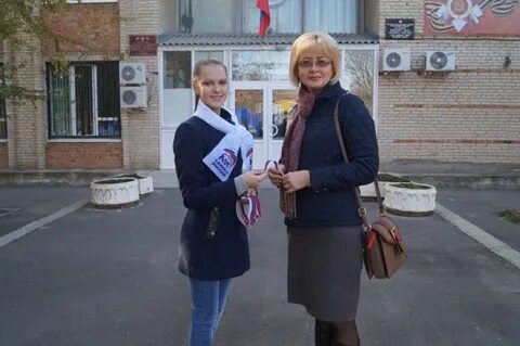 Донецк ростовская область вакансии