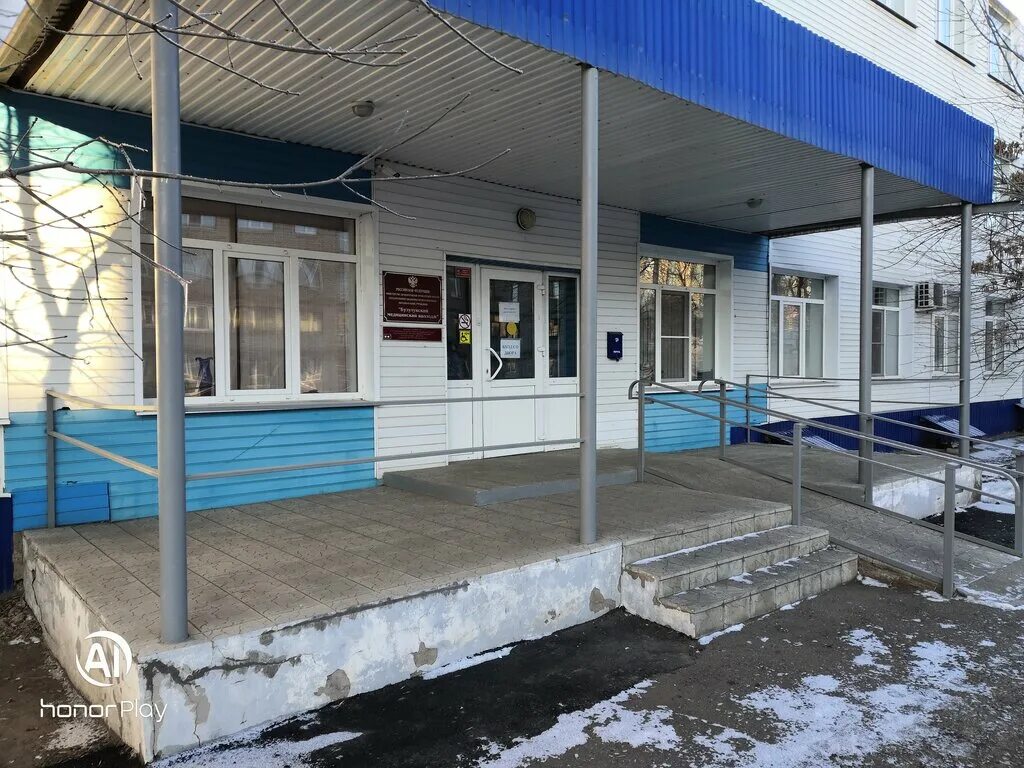 Биробиджанский медицинский колледж общежитие. Бмк бузулукский медицинский. Преподаватели медицинского колледжа бузулук. Медицинский колледж бузулук. Медицинский колледж бузулук.