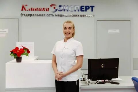 Монастырская 42а пермь телефон