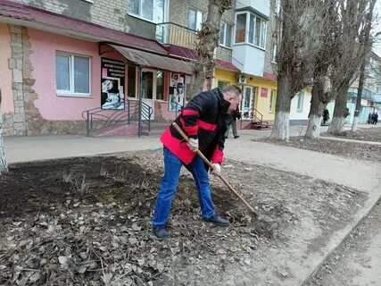 Начал наводить порядок