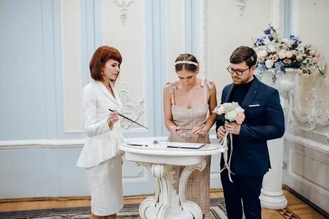 Во сколько лет можно расписаться в загсе