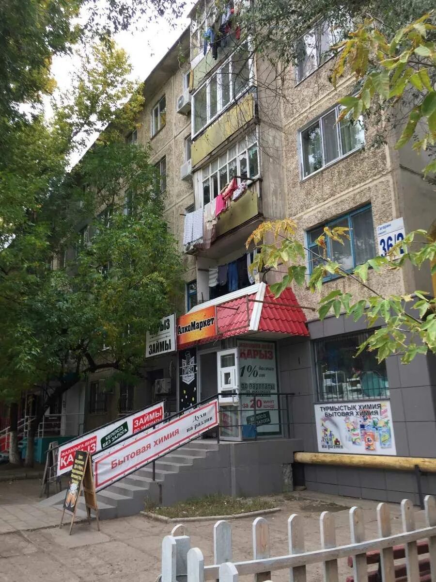 Гагарина 36 2. Юрия гагарина 36. юрия гагарина 36 чебоксары. улица гагарина 36 / 2.