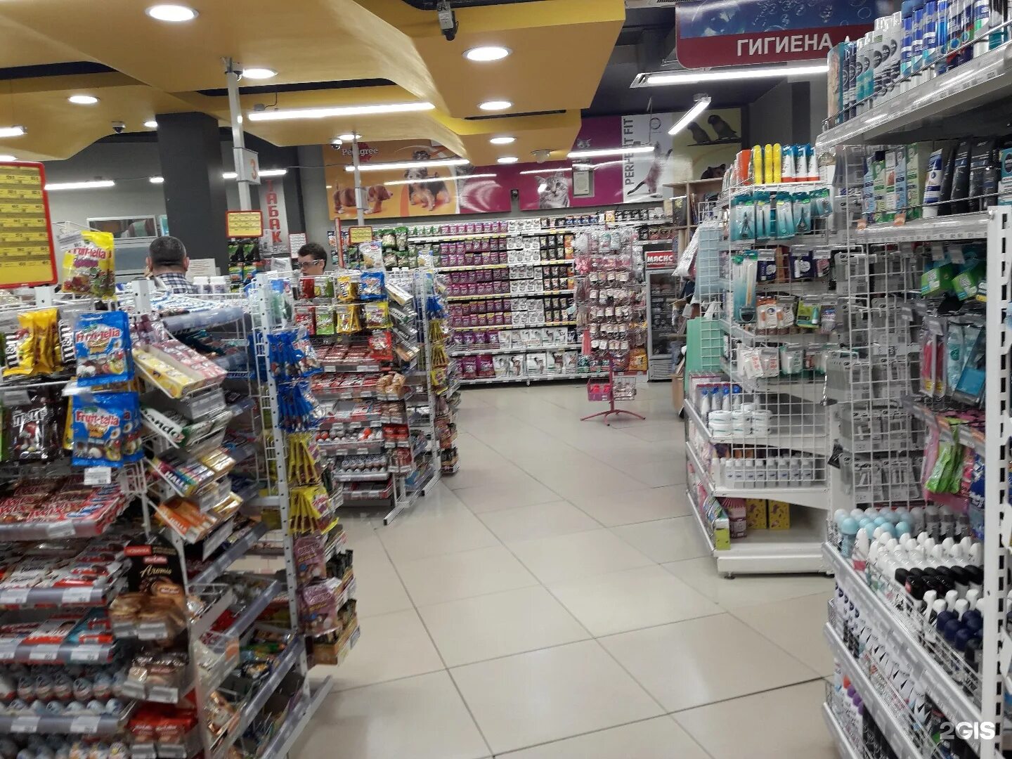 Торговый центр михайловский владивосток. Вакансии на михайловский супермаркет. Торговый центр михайловский владивосток. Тц универсам владивосток. Михайловский супермаркет владивосток.